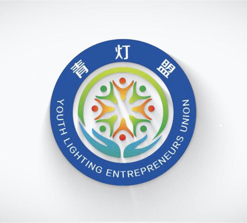 Company Introduction Video.jpg