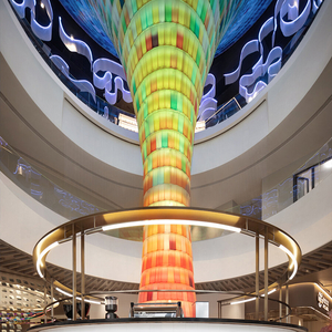 New Project YLEU-2023-075