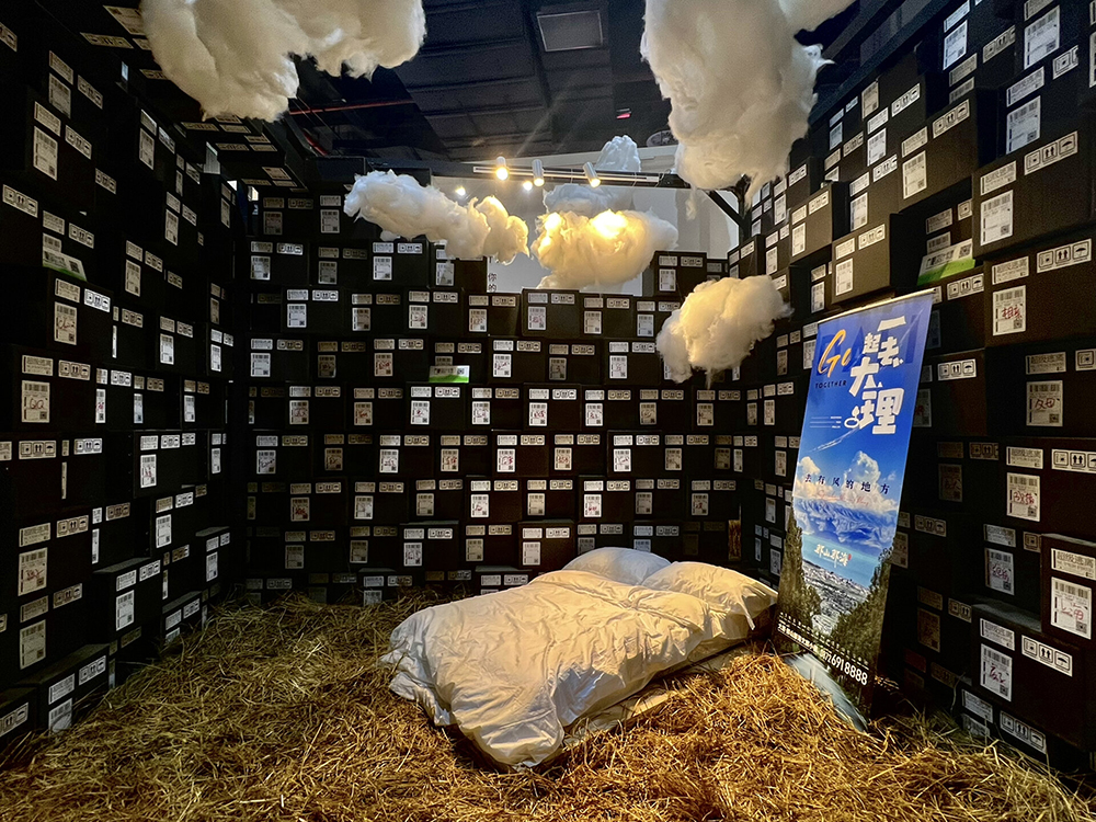 Guangzhou Design Exhibition Dec 2023 (7).jpg