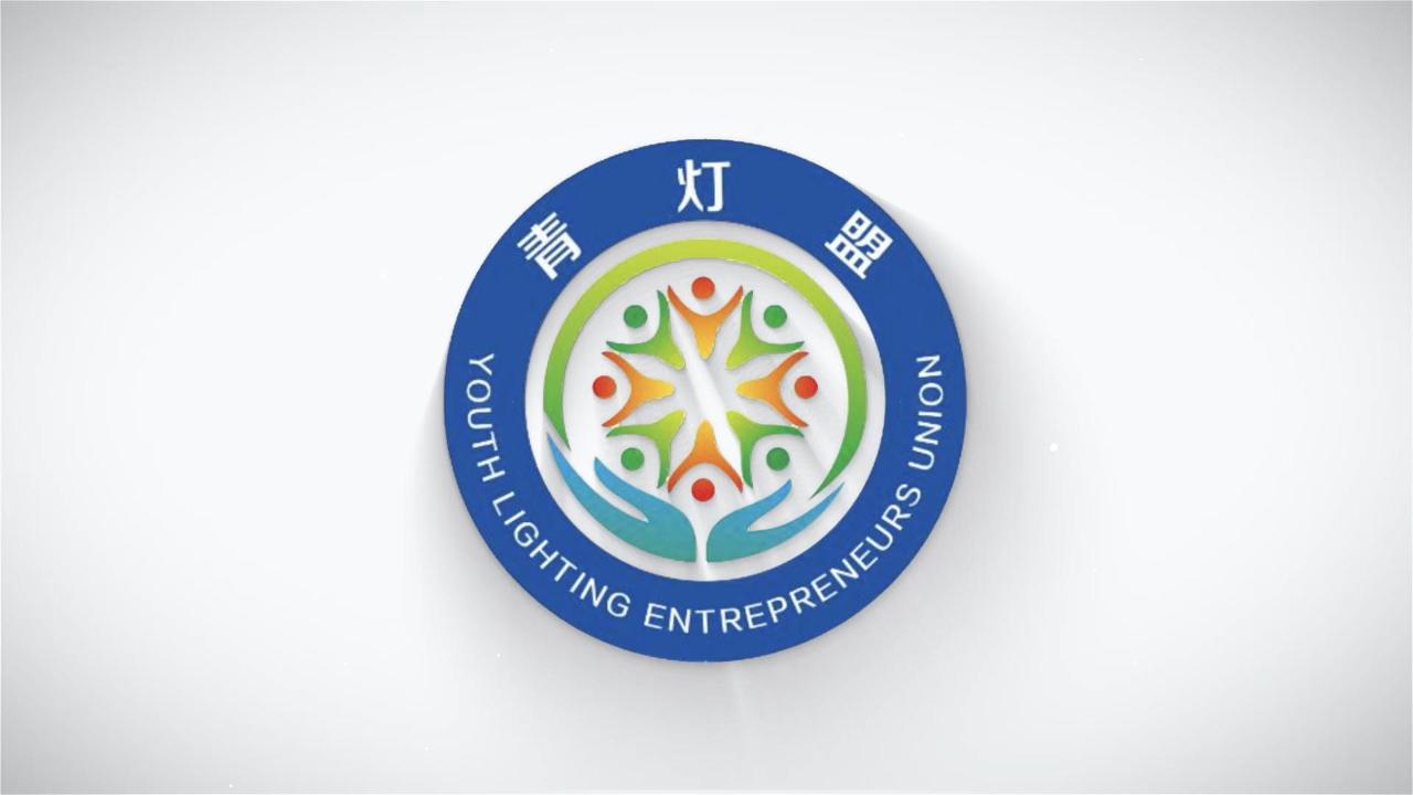 Company Introduction Video