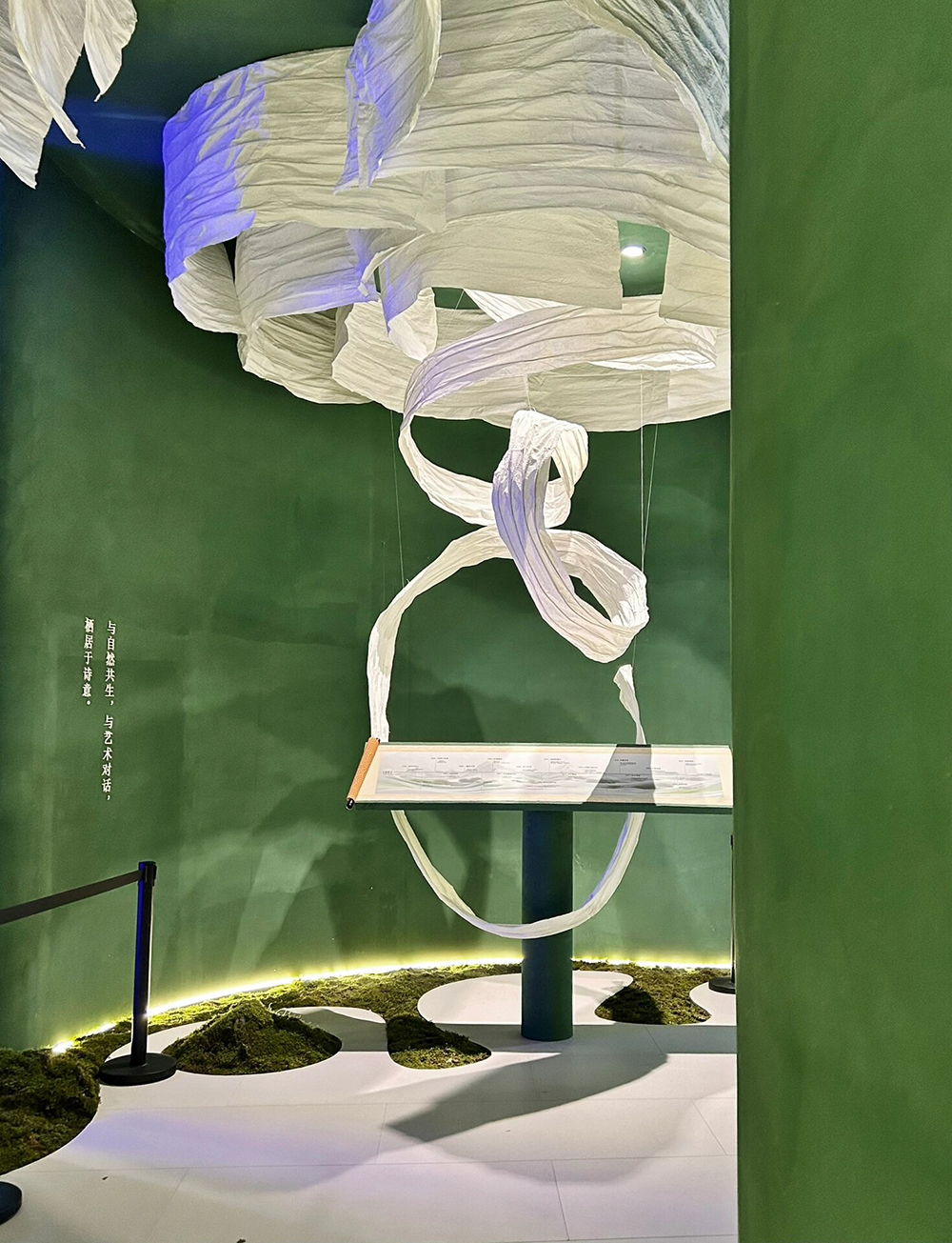 Guangzhou Design Exhibition Dec 2023 (2).jpg