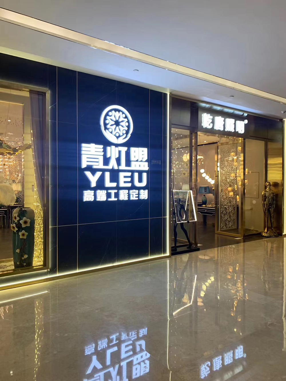 The creative director of one Canadian design studio visited in 2020 (2)