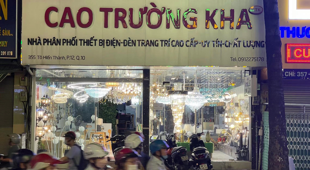 2023 Vietnam International Building Materials and Home Furnishing Exhibition (2).png
